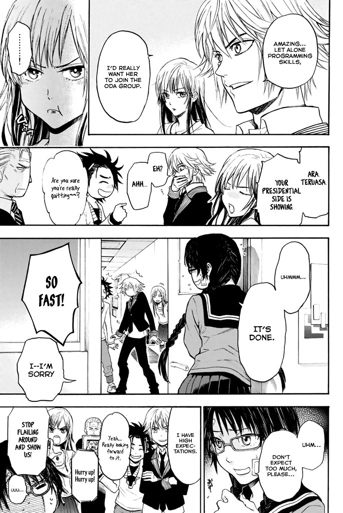 Acma:Game Chapter 29 page 19 - Chapter 29: Leave of Absence