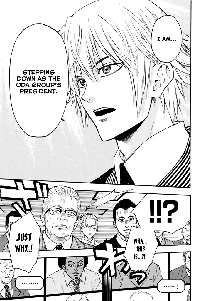 Acma:Game Chapter 29 page 4 - Chapter 29: Leave of Absence