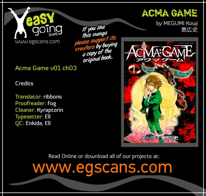 Acma:Game Chapter 3 page 1 - Chapter 3: Reality Chill