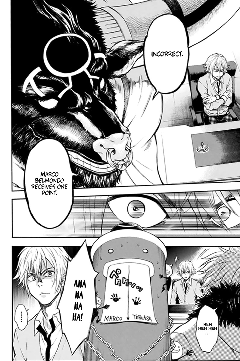 Acma:Game Chapter 3 page 11 - Chapter 3: Reality Chill