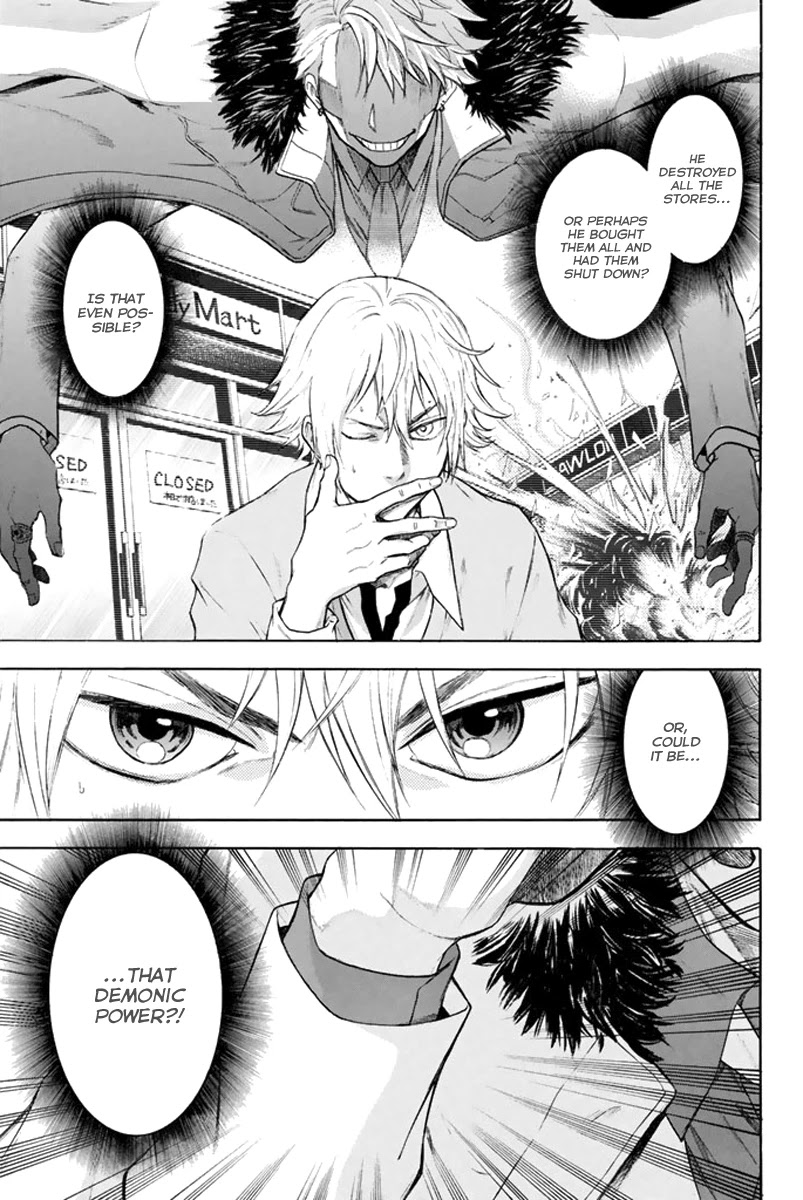 Acma:Game Chapter 3 page 14 - Chapter 3: Reality Chill