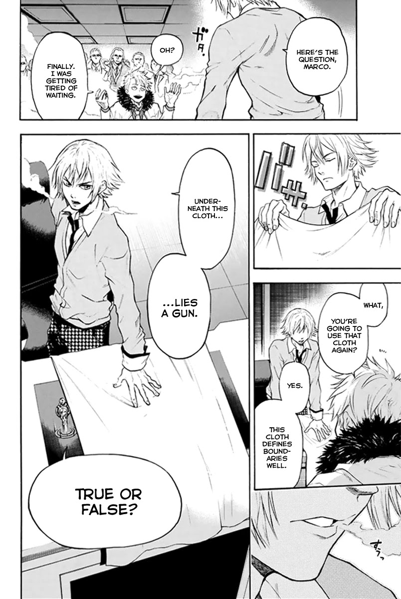 Acma:Game Chapter 3 page 17 - Chapter 3: Reality Chill