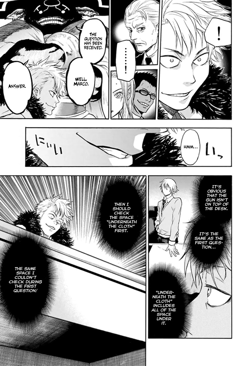 Acma:Game Chapter 3 page 18 - Chapter 3: Reality Chill