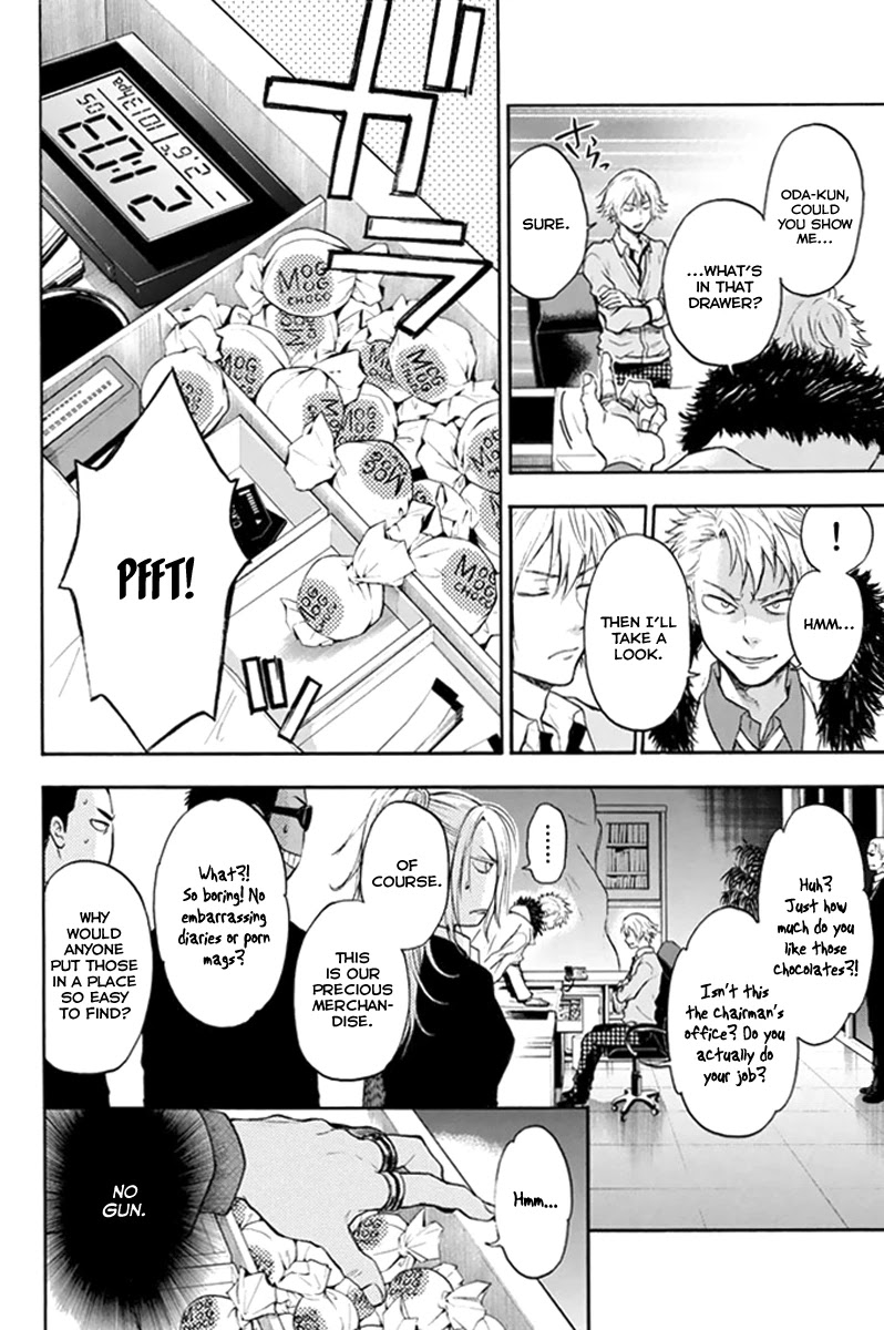 Acma:Game Chapter 3 page 19 - Chapter 3: Reality Chill