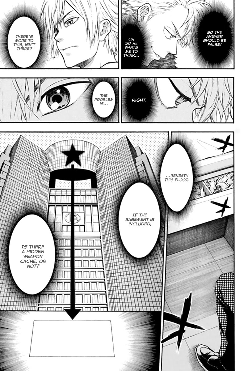 Acma:Game Chapter 3 page 20 - Chapter 3: Reality Chill
