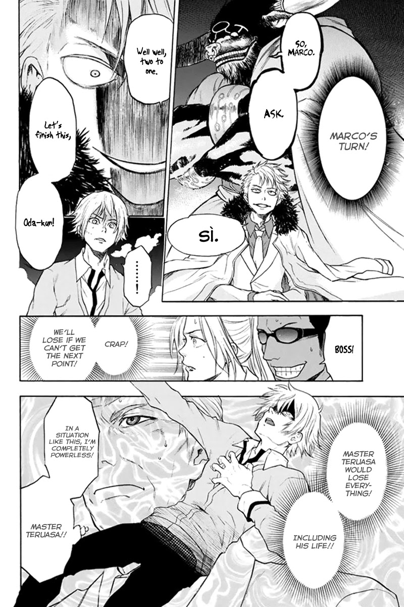 Acma:Game Chapter 3 page 24 - Chapter 3: Reality Chill