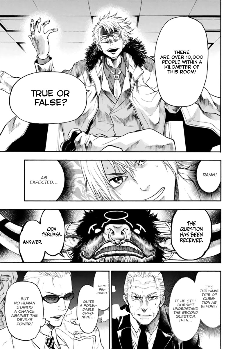 Acma:Game Chapter 3 page 25 - Chapter 3: Reality Chill