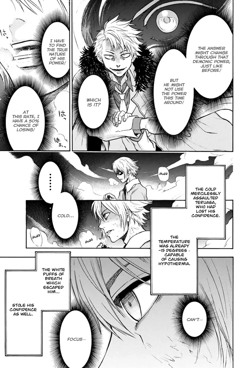 Acma:Game Chapter 3 page 27 - Chapter 3: Reality Chill