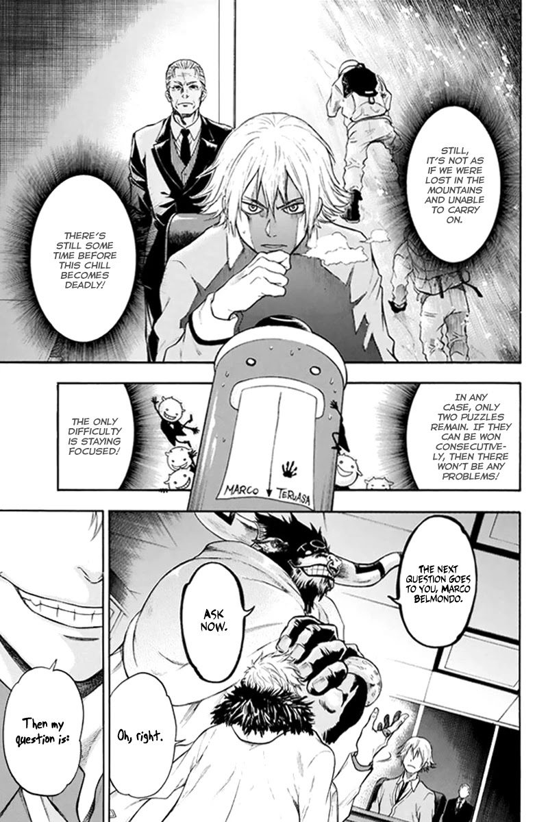Acma:Game Chapter 3 page 4 - Chapter 3: Reality Chill