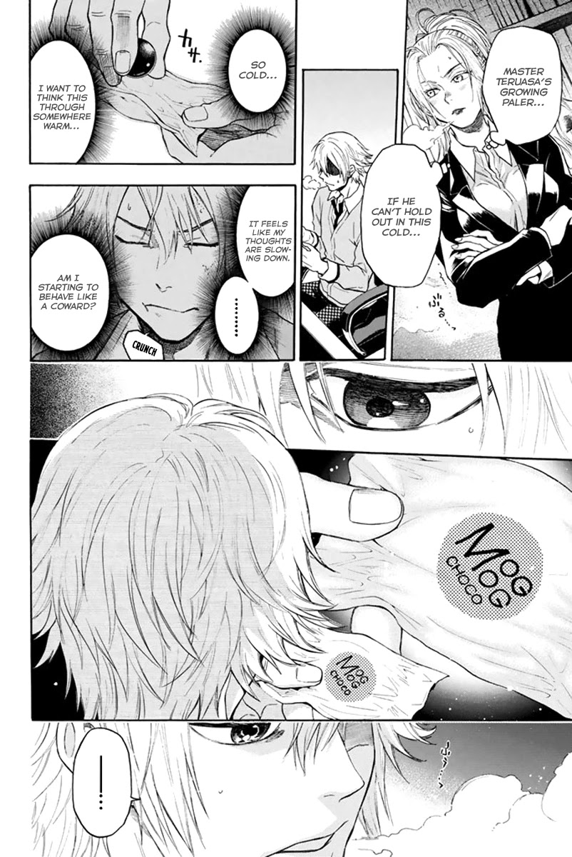 Acma:Game Chapter 3 page 9 - Chapter 3: Reality Chill