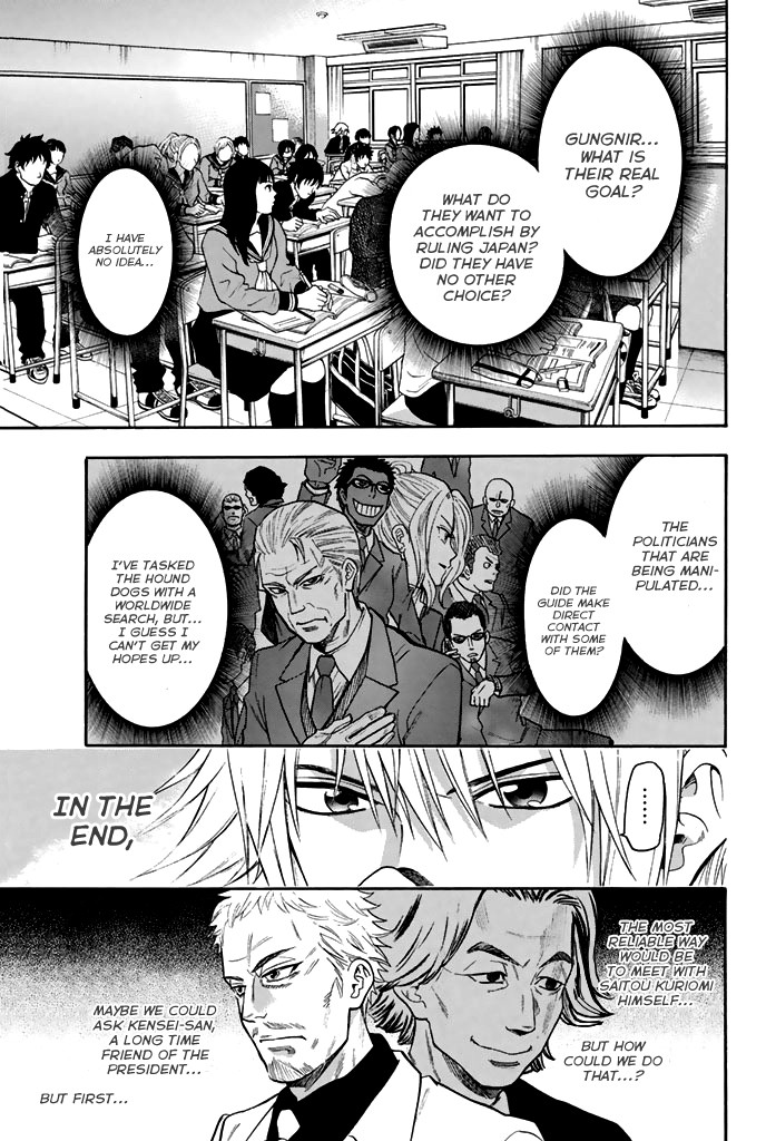 Acma:Game Chapter 30 page 10 - Chapter 30: Contact