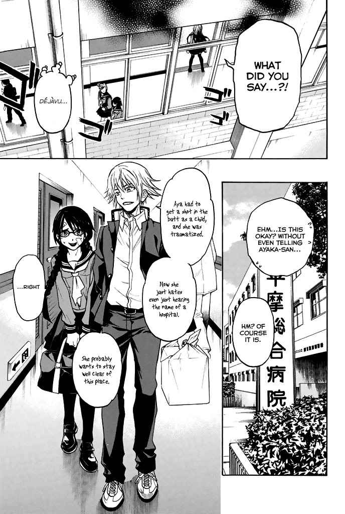 Acma:Game Chapter 30 page 12 - Chapter 30: Contact