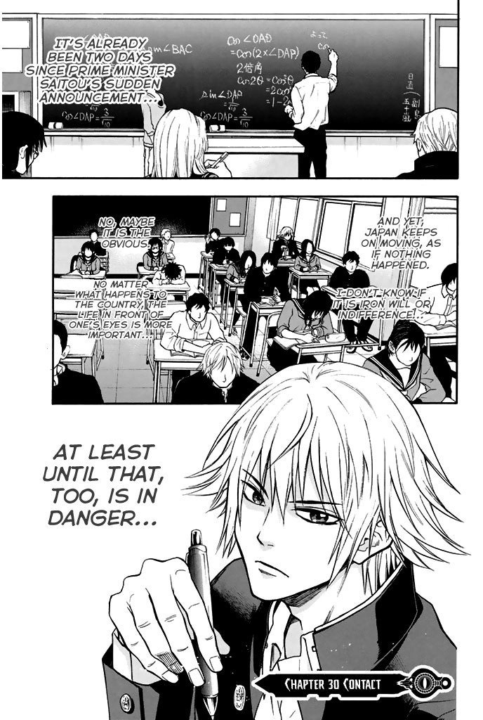 Acma:Game Chapter 30 page 2 - Chapter 30: Contact