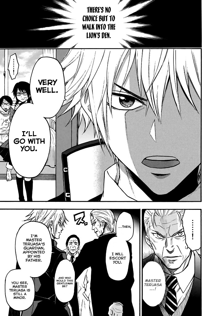 Acma:Game Chapter 30 page 20 - Chapter 30: Contact
