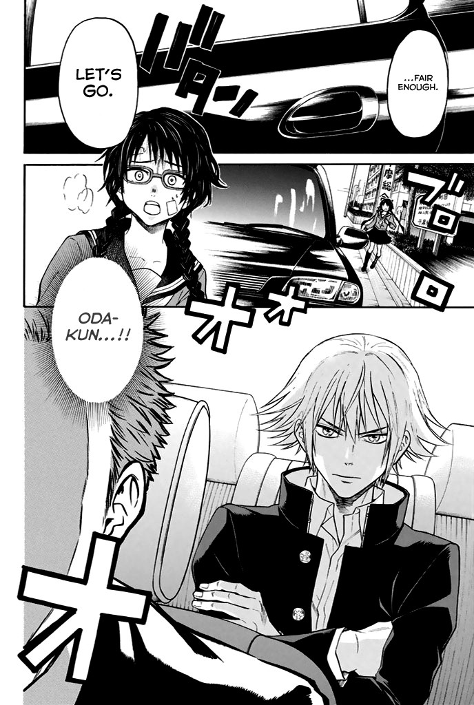 Acma:Game Chapter 30 page 21 - Chapter 30: Contact