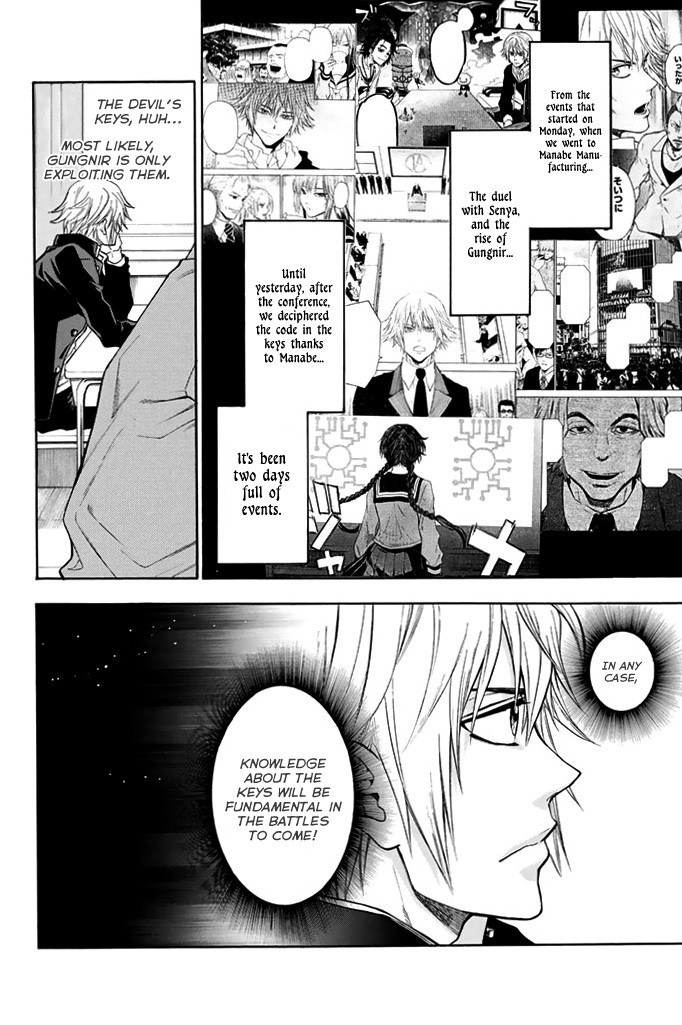 Acma:Game Chapter 30 page 3 - Chapter 30: Contact