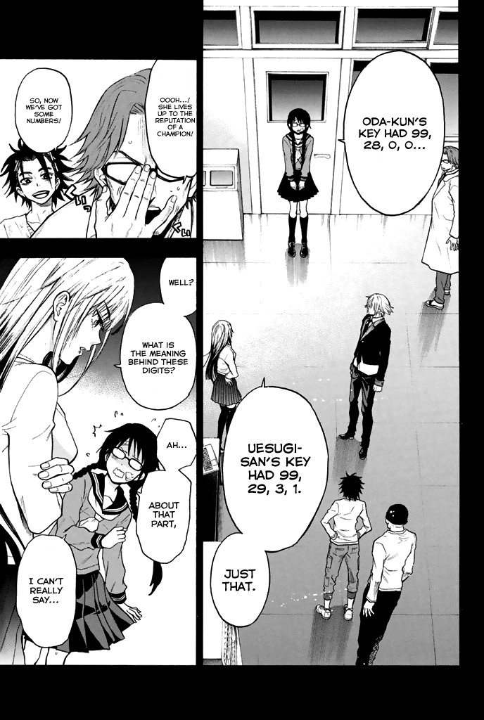Acma:Game Chapter 30 page 4 - Chapter 30: Contact