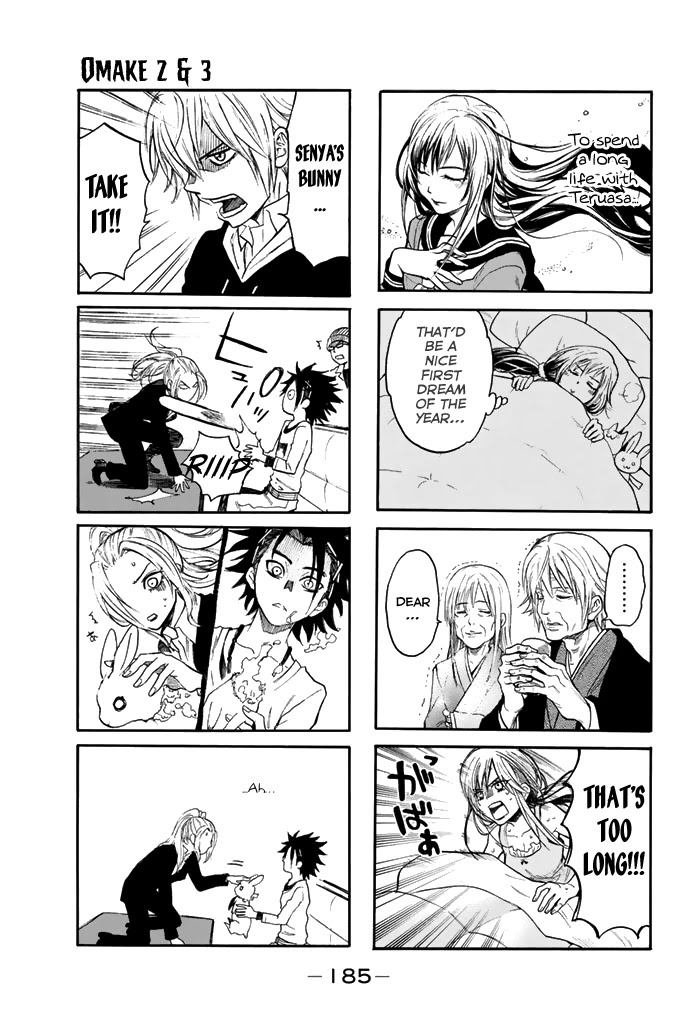 Acma:Game Chapter 31.5 page 14 - Chapter 31.5: EXTRA