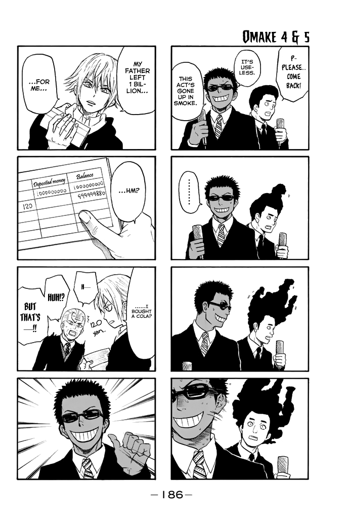 Acma:Game Chapter 31.5 page 15 - Chapter 31.5: EXTRA