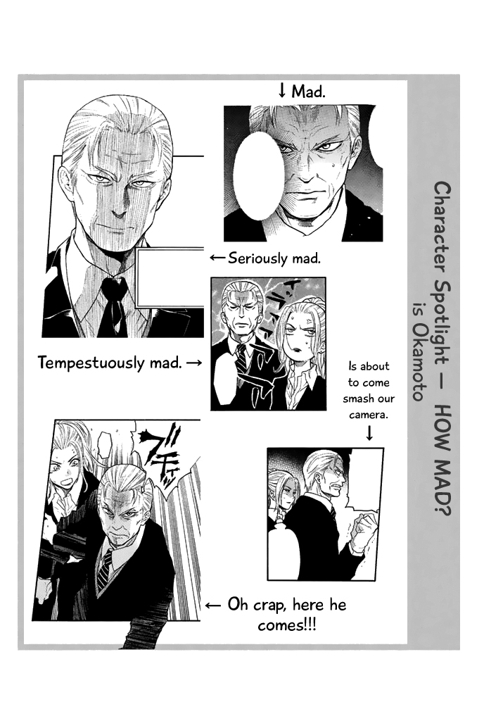 Acma:Game Chapter 31.5 page 17 - Chapter 31.5: EXTRA