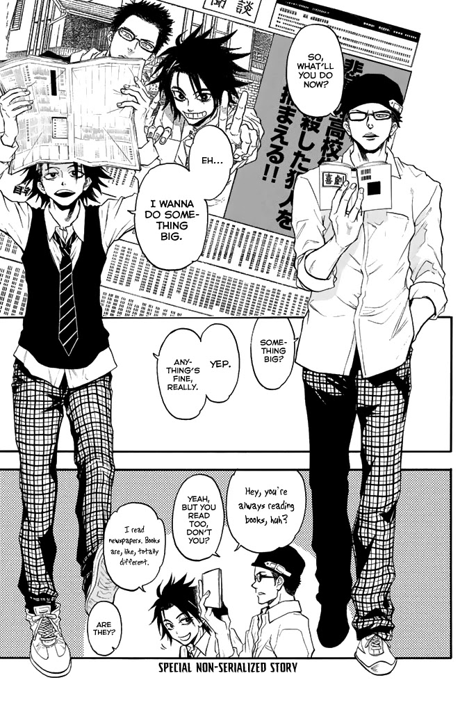 Acma:Game Chapter 31.5 page 2 - Chapter 31.5: EXTRA