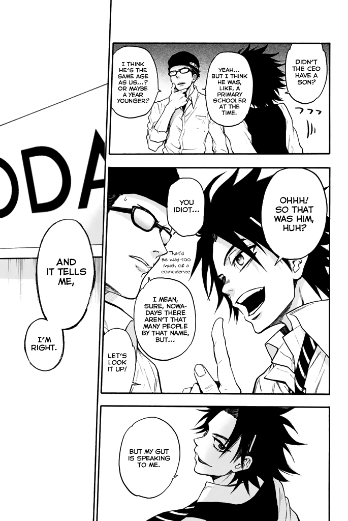 Acma:Game Chapter 31.5 page 6 - Chapter 31.5: EXTRA