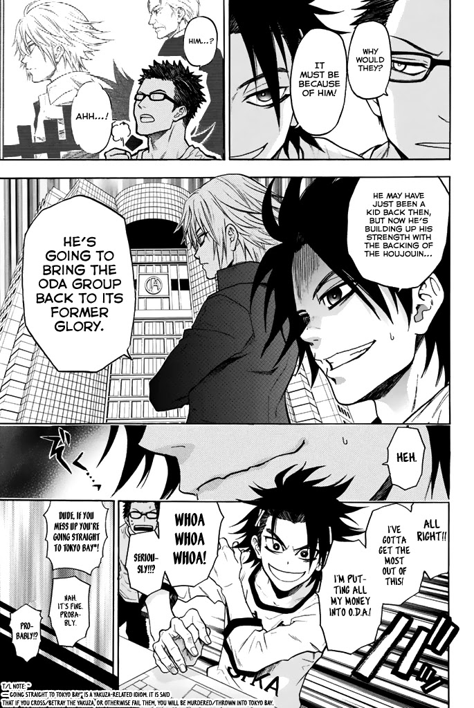 Acma:Game Chapter 31.5 page 8 - Chapter 31.5: EXTRA