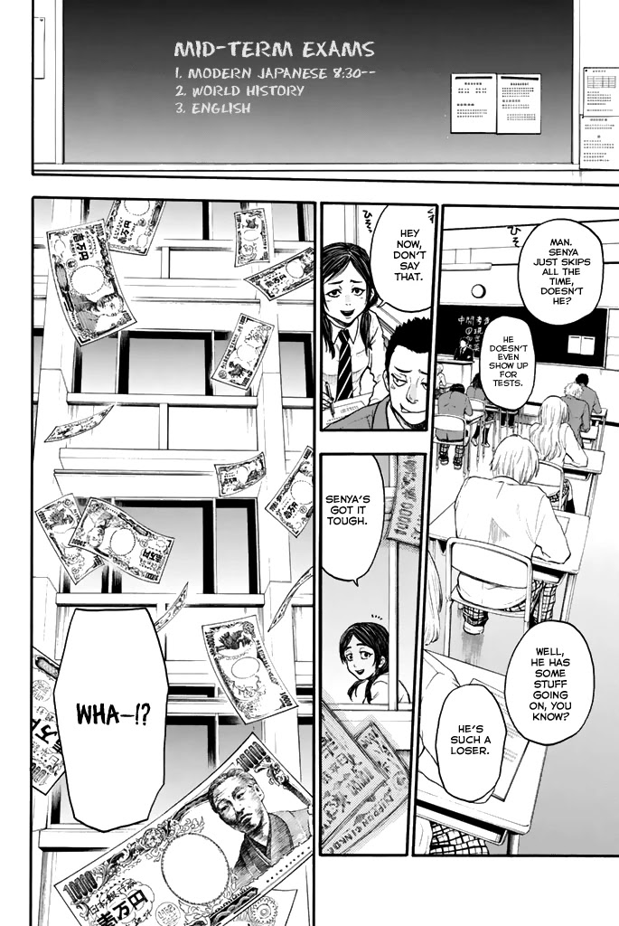 Acma:Game Chapter 31.5 page 9 - Chapter 31.5: EXTRA