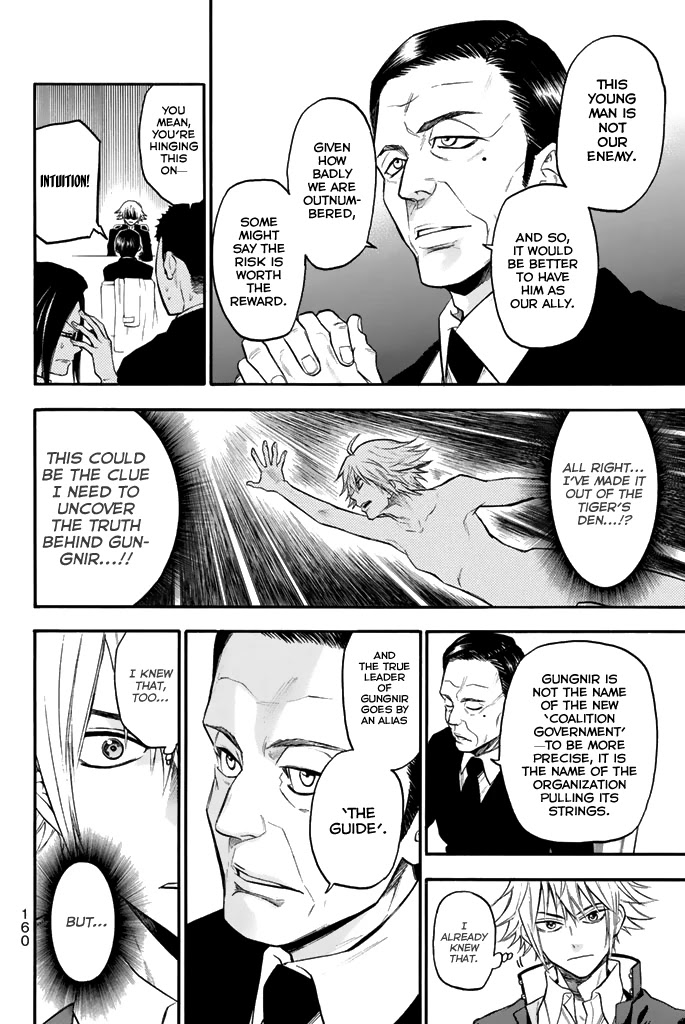 Acma:Game Chapter 31 page 11 - Chapter 31: The Guide