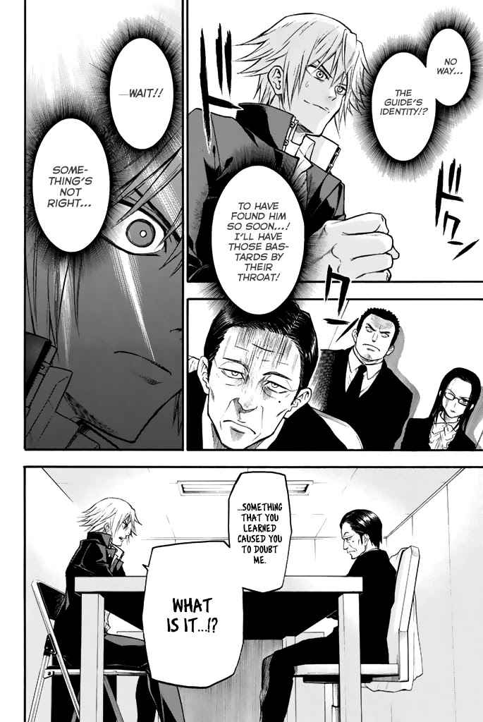 Acma:Game Chapter 31 page 13 - Chapter 31: The Guide