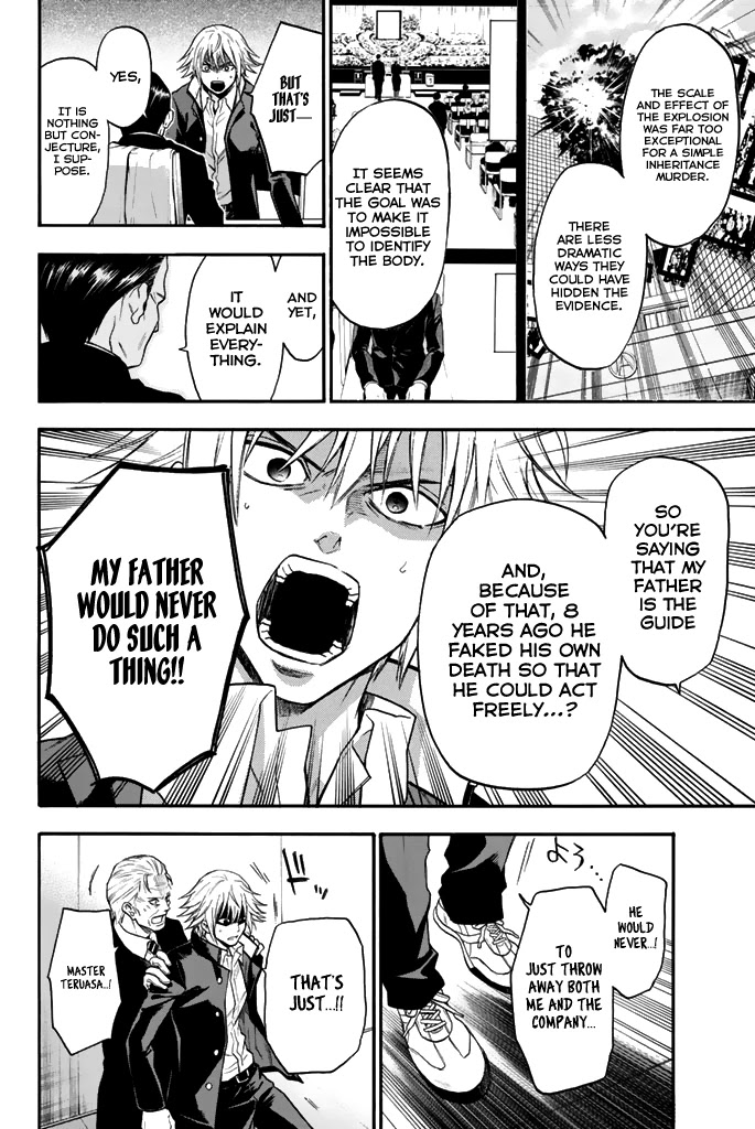 Acma:Game Chapter 31 page 18 - Chapter 31: The Guide