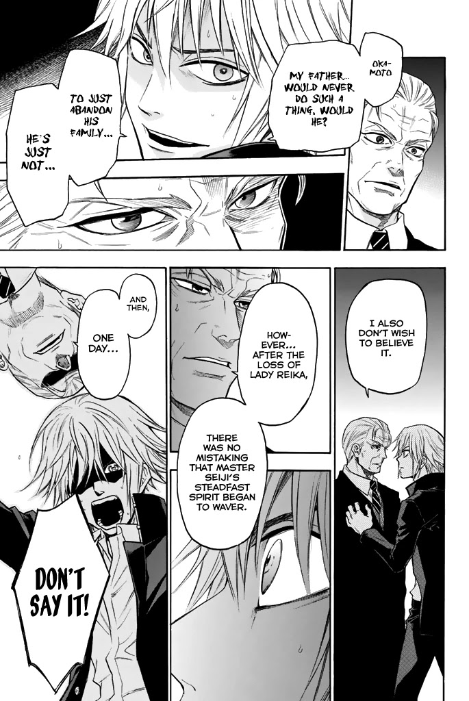 Acma:Game Chapter 31 page 19 - Chapter 31: The Guide