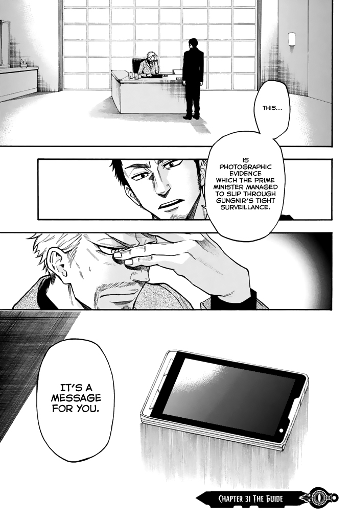 Acma:Game Chapter 31 page 2 - Chapter 31: The Guide