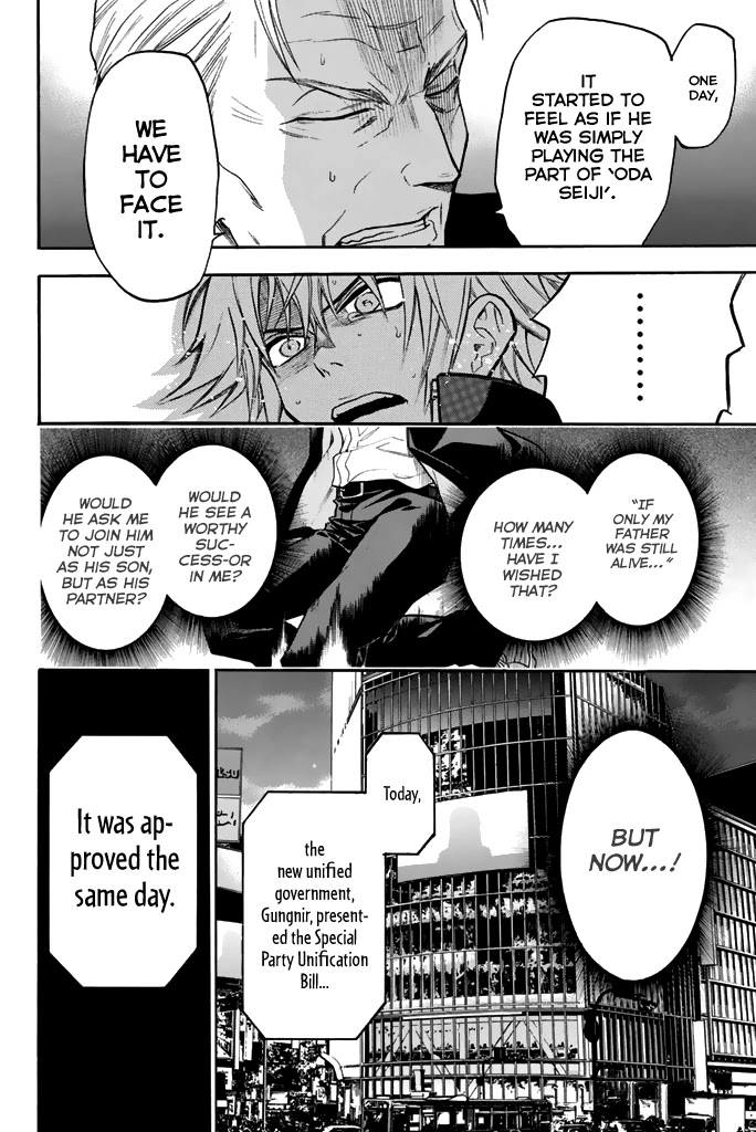 Acma:Game Chapter 31 page 20 - Chapter 31: The Guide