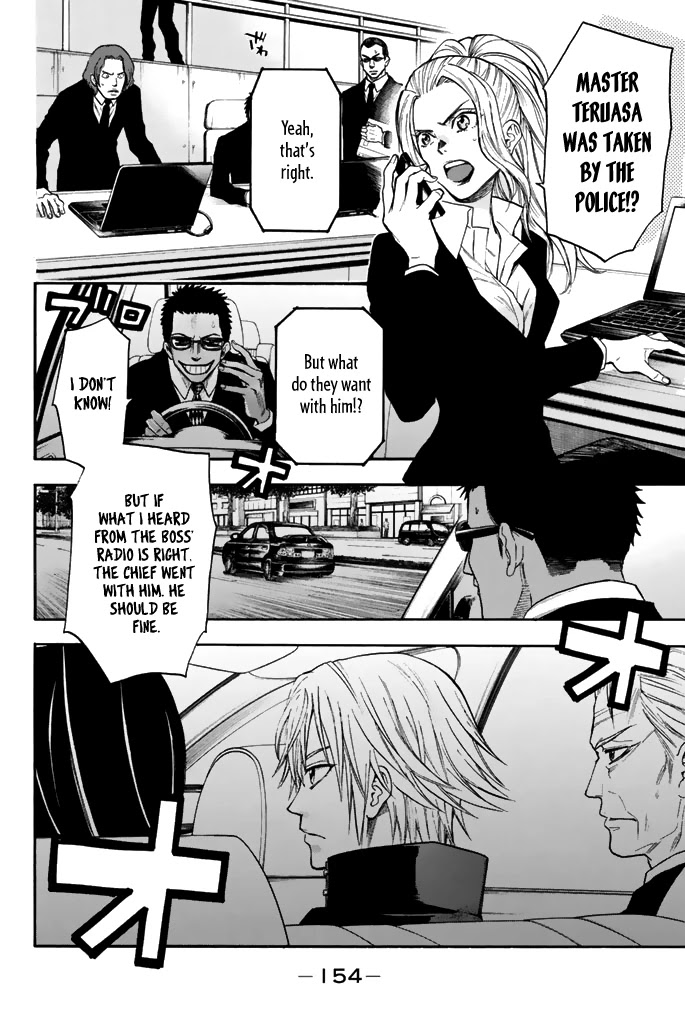 Acma:Game Chapter 31 page 5 - Chapter 31: The Guide