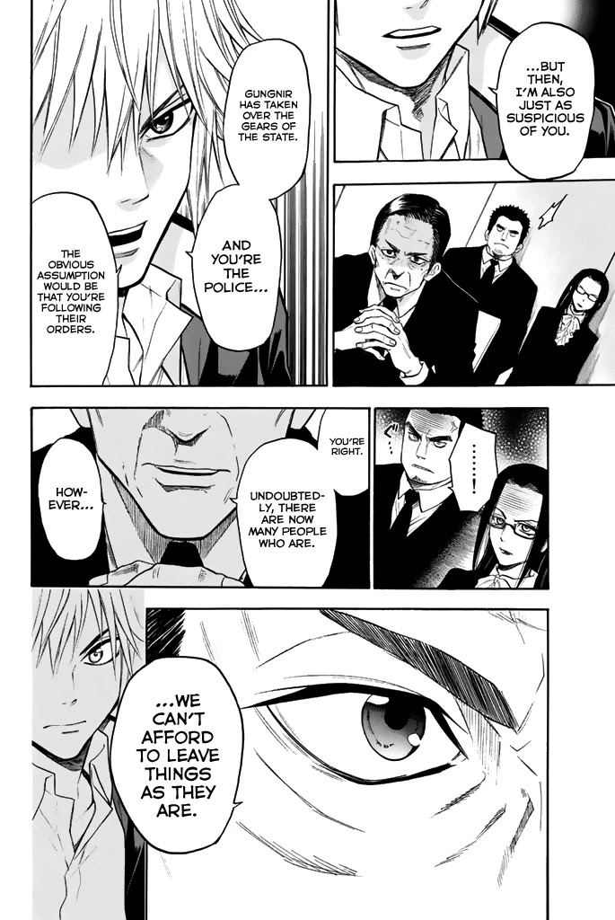 Acma:Game Chapter 31 page 9 - Chapter 31: The Guide