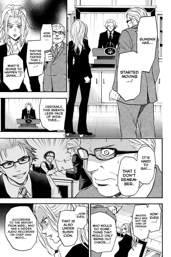 Acma:Game Chapter 32 page 11 - Chapter 32: 1%