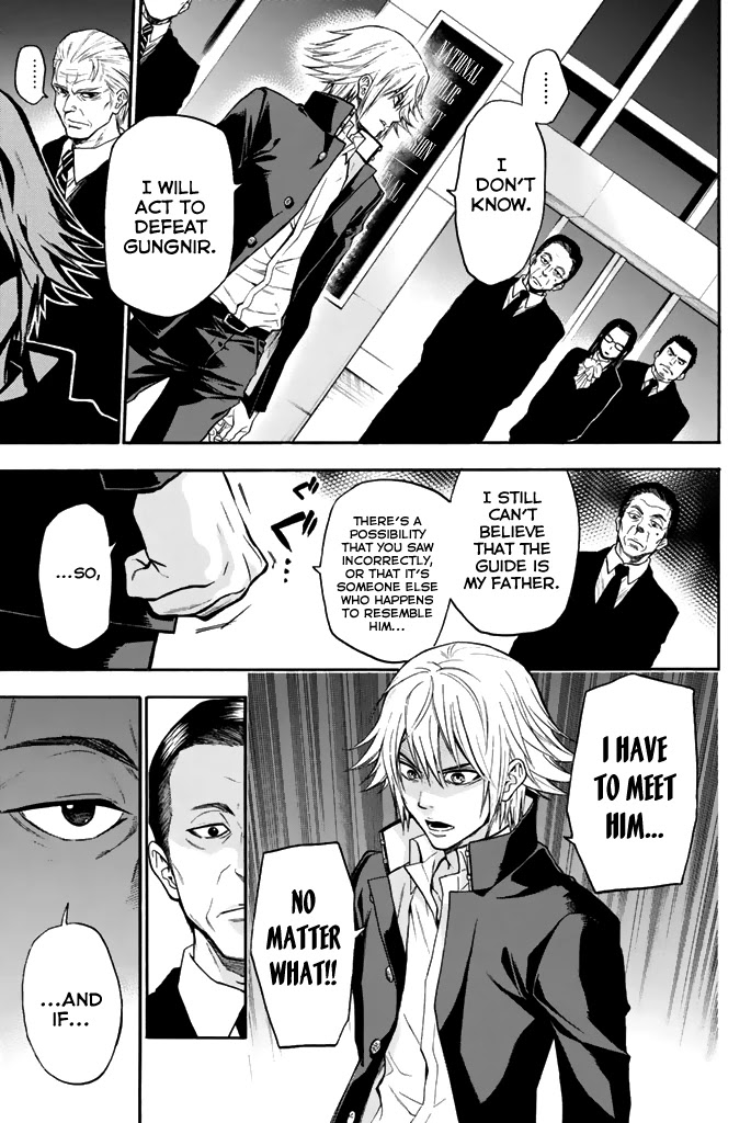 Acma:Game Chapter 32 page 13 - Chapter 32: 1%
