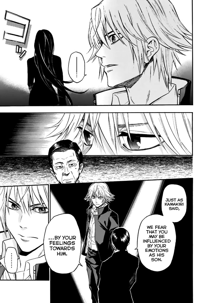 Acma:Game Chapter 32 page 17 - Chapter 32: 1%