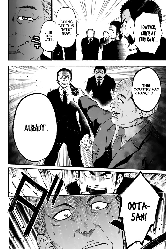 Acma:Game Chapter 32 page 20 - Chapter 32: 1%