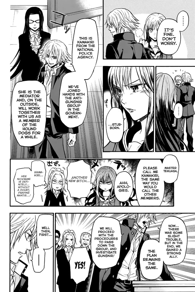 Acma:Game Chapter 32 page 22 - Chapter 32: 1%