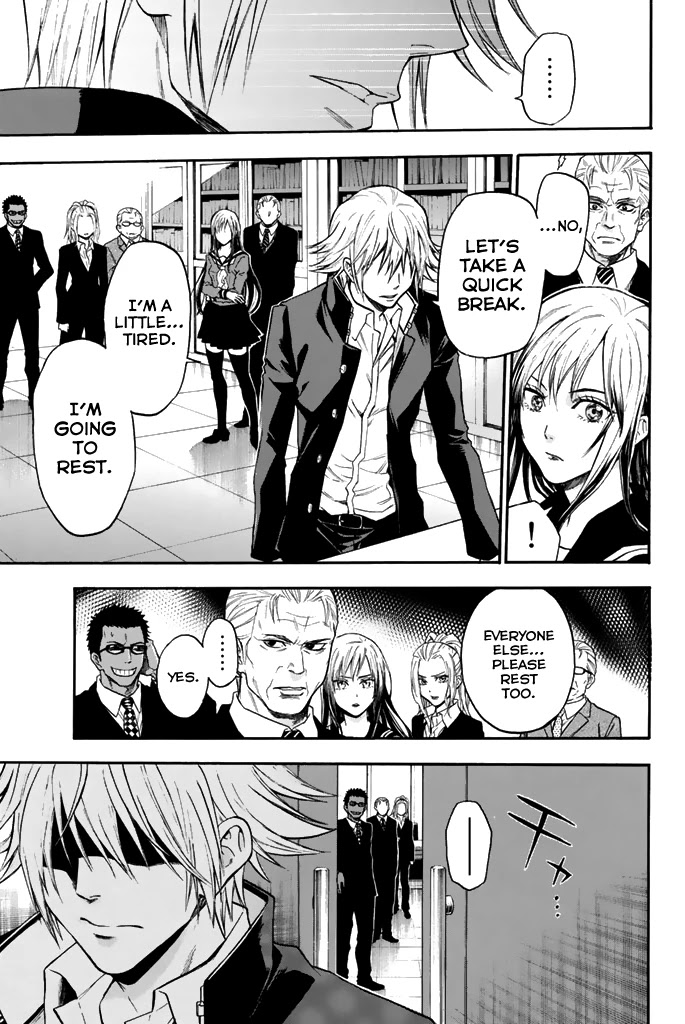 Acma:Game Chapter 32 page 23 - Chapter 32: 1%