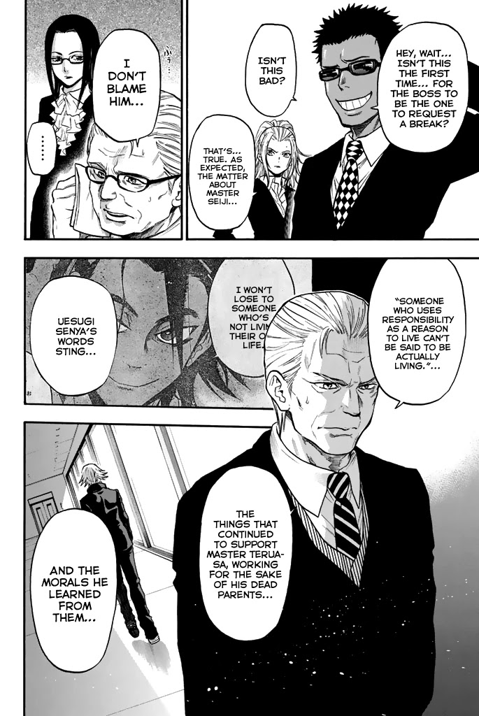 Acma:Game Chapter 32 page 24 - Chapter 32: 1%