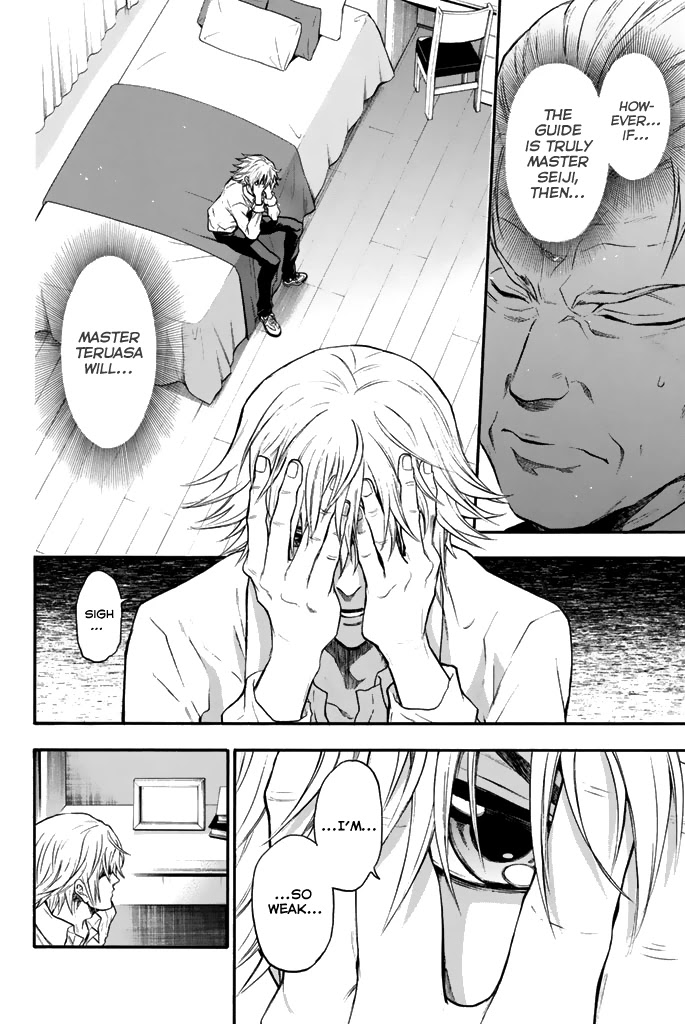 Acma:Game Chapter 32 page 26 - Chapter 32: 1%