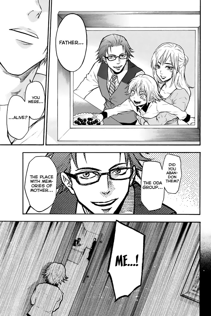 Acma:Game Chapter 32 page 27 - Chapter 32: 1%