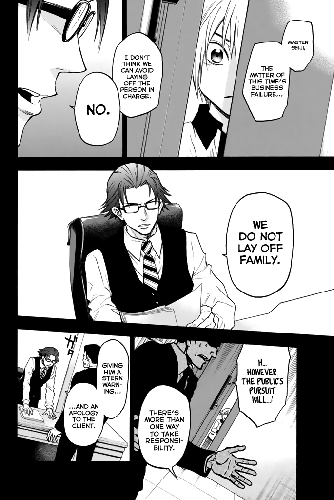 Acma:Game Chapter 32 page 28 - Chapter 32: 1%