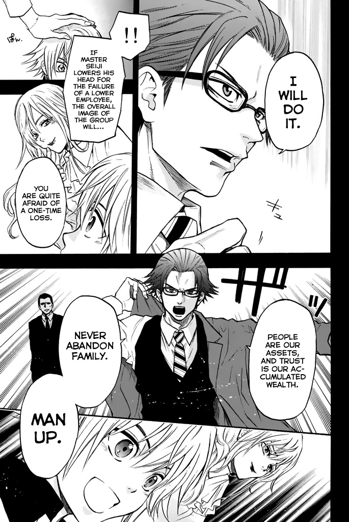 Acma:Game Chapter 32 page 29 - Chapter 32: 1%
