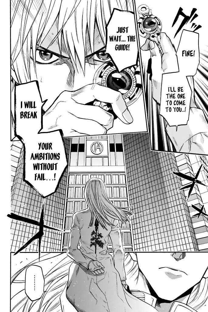 Acma:Game Chapter 32 page 32 - Chapter 32: 1%