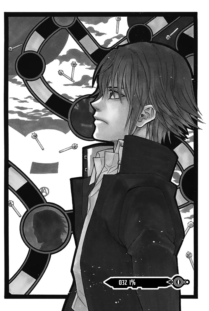 Acma:Game Chapter 32 page 8 - Chapter 32: 1%