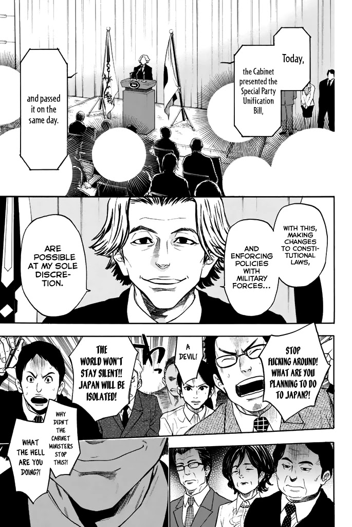 Acma:Game Chapter 32 page 9 - Chapter 32: 1%